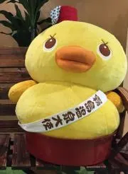 けいとの画像