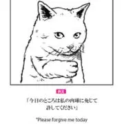 YAMADA222の画像
