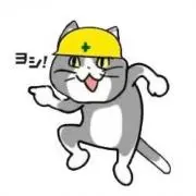 ギャォォォン