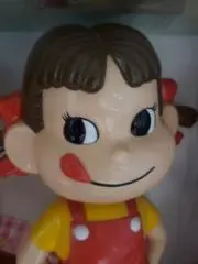 おさあ