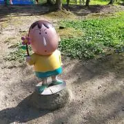 ichanの画像