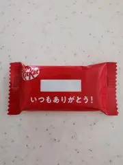 まこ。購入前に必ずコメントお願いします。