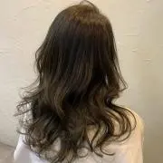 tsuu