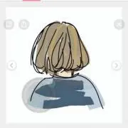 かいたく