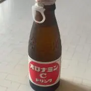 ゆまの画像