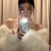 yu