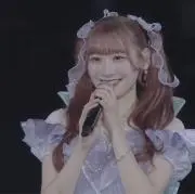 mahiko
