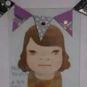 サーチライト