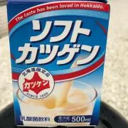 サダヨシ/配送は予定日の最後になります