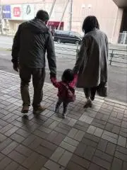 TERUMI