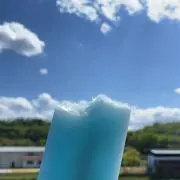 あお