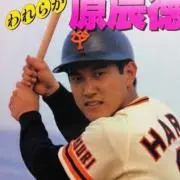 m.hatsuの画像