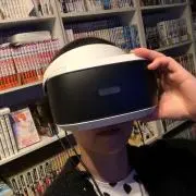 numa