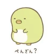 もちの画像