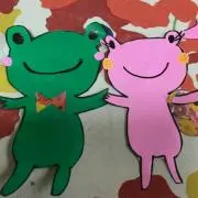 ひろままの画像