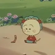 Y