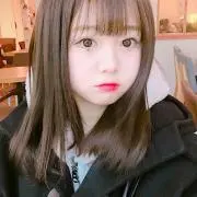 erin