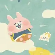 ひまわり【セール中】の画像