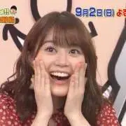 いくたん