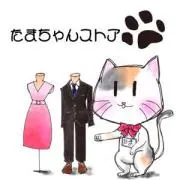 たまちゃんストアの画像