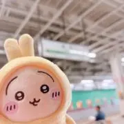 かおりの画像