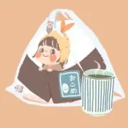 シャル/在庫確認コメントお願いしますの画像