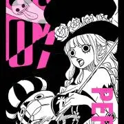 h_pieceの画像