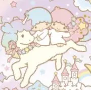 花梨