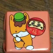 kenken8