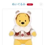 けんいち