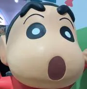 おぉ！！！