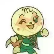 メロン☆プロフ必読☆次回発送9月7日の画像