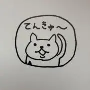 おもちもち