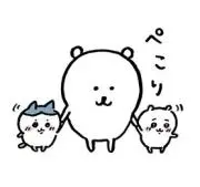 とももの画像