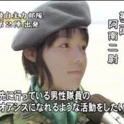 あべし