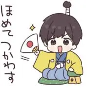 ゲンキ