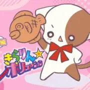 ♡の画像