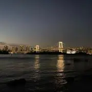 ウォトコ