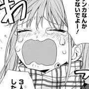 ゆゆゆの画像