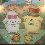 うた☆