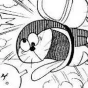 だら