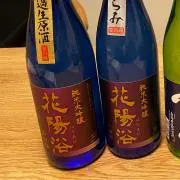 NTH※購入希望者の方念の為プロフ必読の画像
