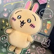 うさぎらぶの画像
