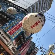きなころろ