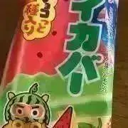 みそにこみ