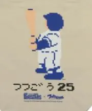 Balotelliの画像