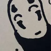 値引き交渉お断り！プロフ　しっかり確認！の画像