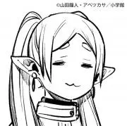 カルタ