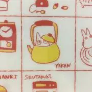 パンの画像
