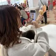 しー